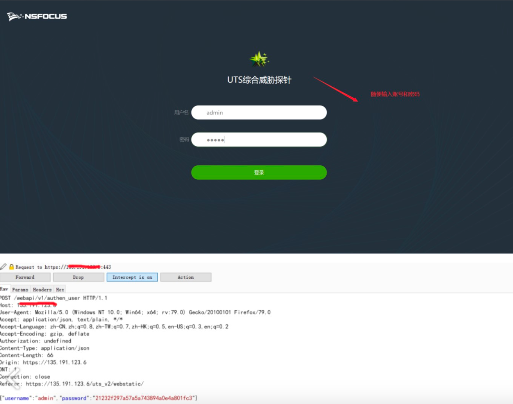 image-20201020130839790