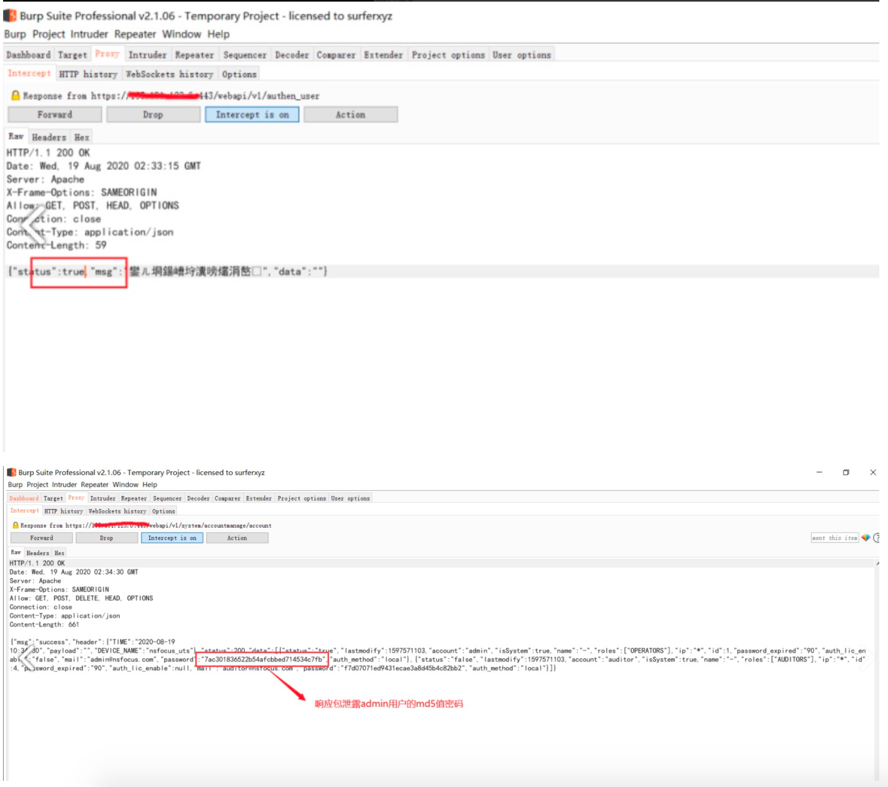 image-20201020130923535