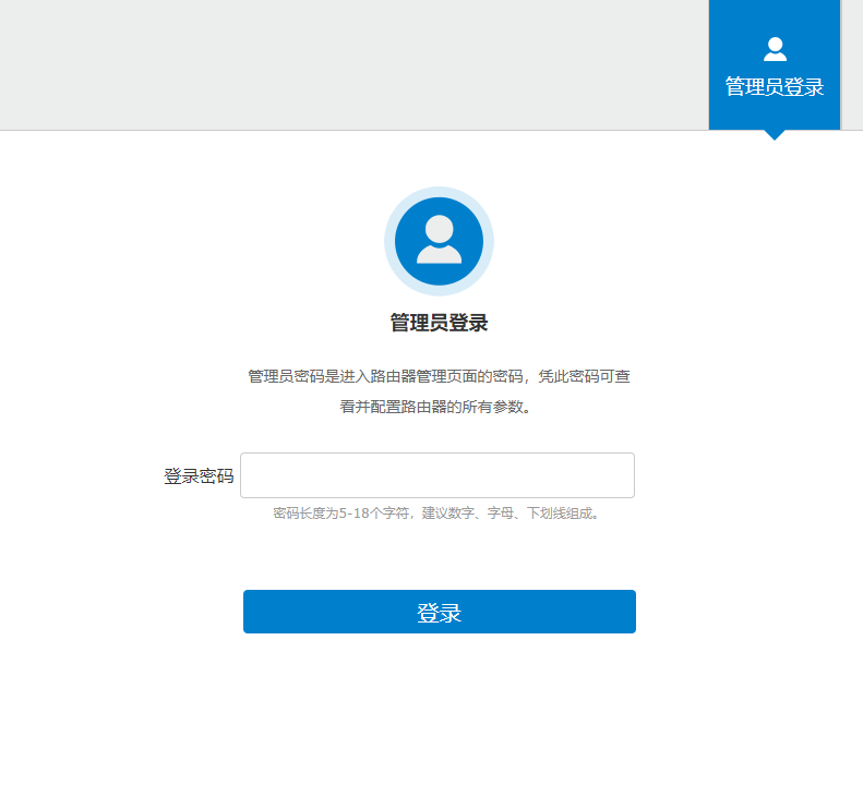 image-20210705132051022