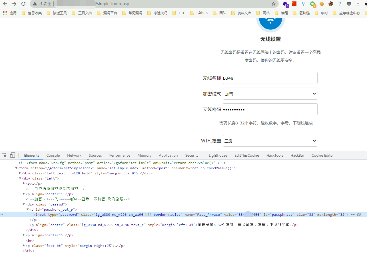 image-20210705132055934